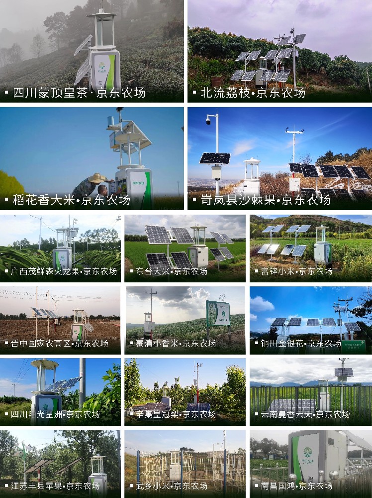 微信图片_2026-05-08_161946_110.jpg