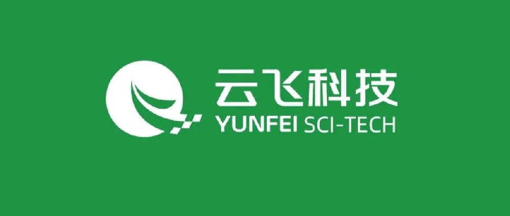 喜讯！云飞科技董事长周国涛参与撰写的论文荣膺《环境昆虫学报》2025年度学术影响力论文